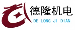 北京某某金属制品有限公司